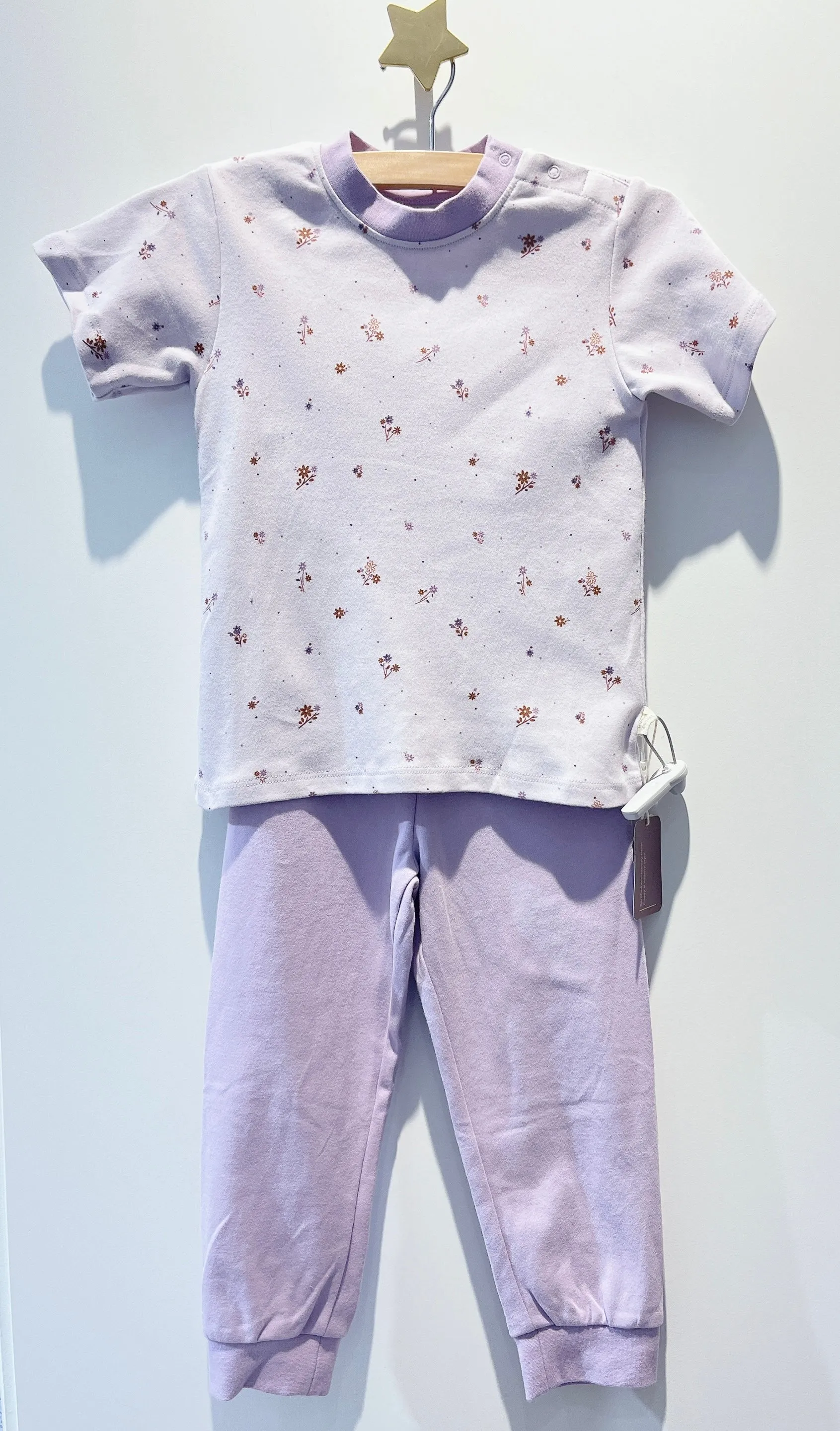 Norsu Organic Organic Toddler PJ Sets